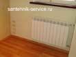 Замена батарей газосваркой в Спасске-Дальнем